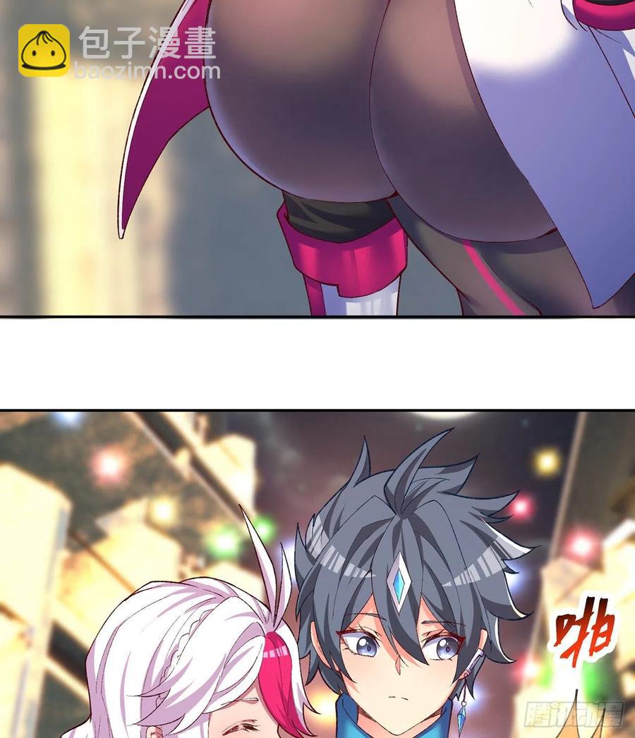 189回-店主，就是你吗？(1/2)-第194话