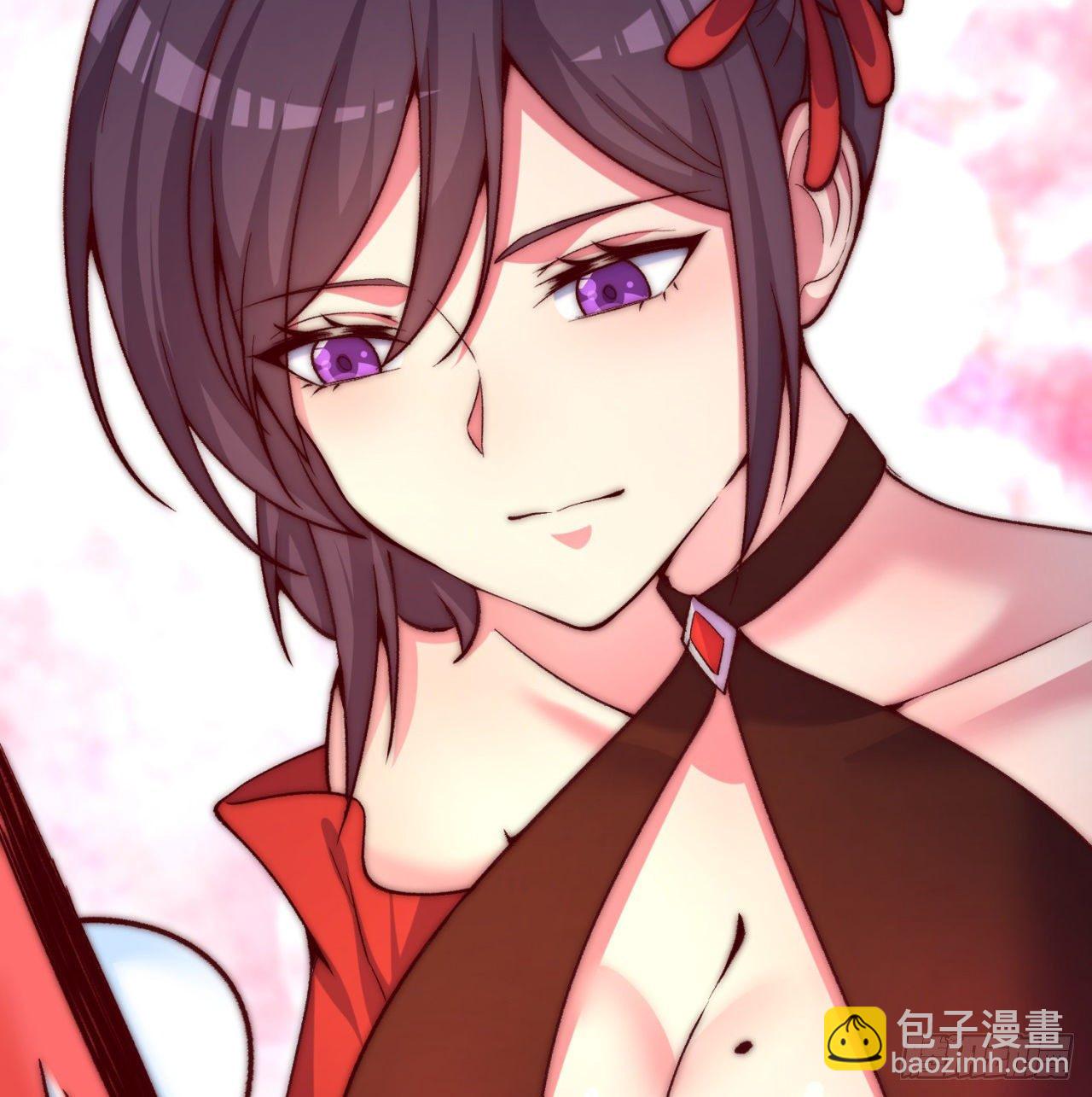 191回-奇妙！(1/2)-第196话