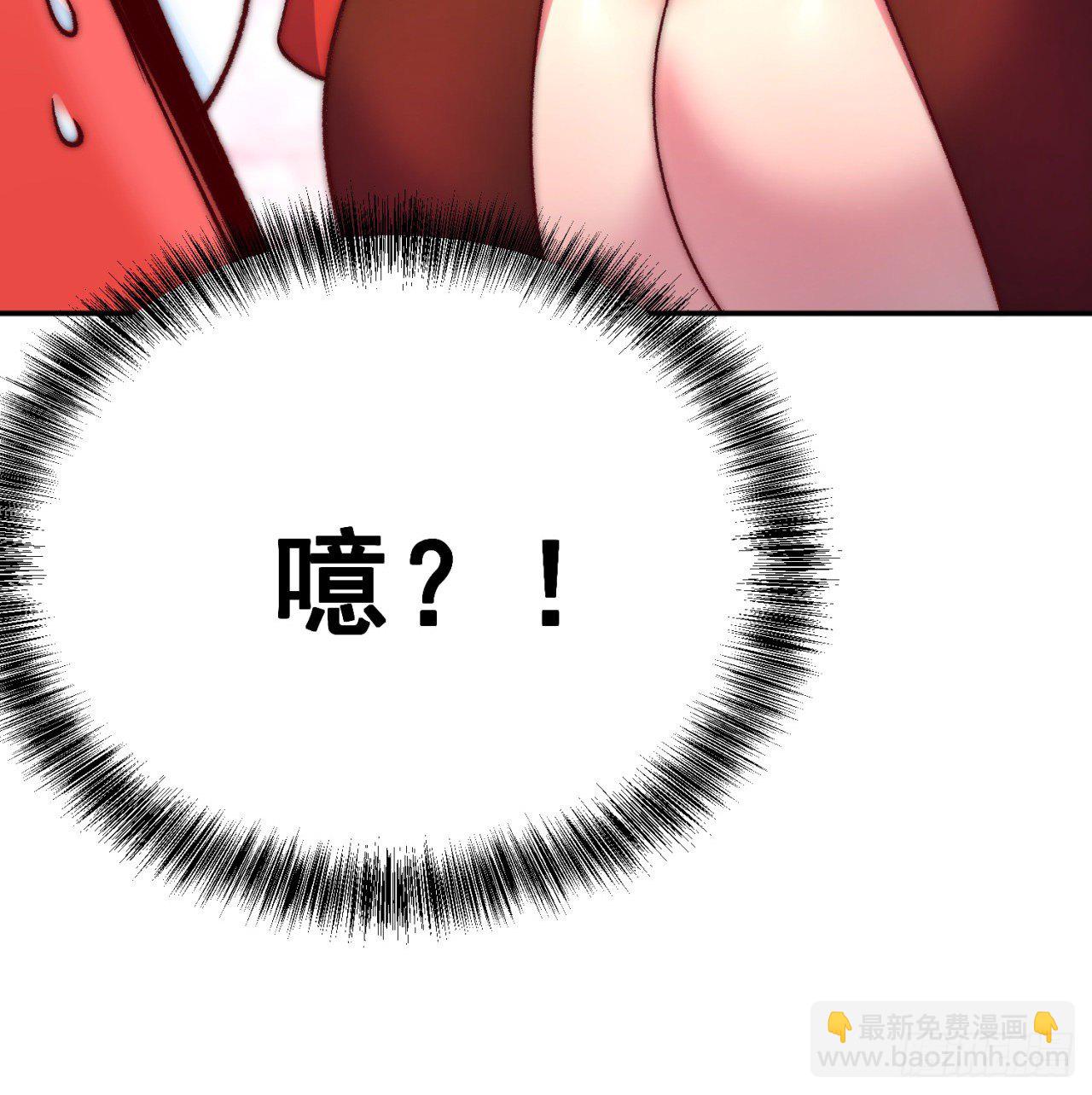 191回-奇妙！(1/2)-第196话