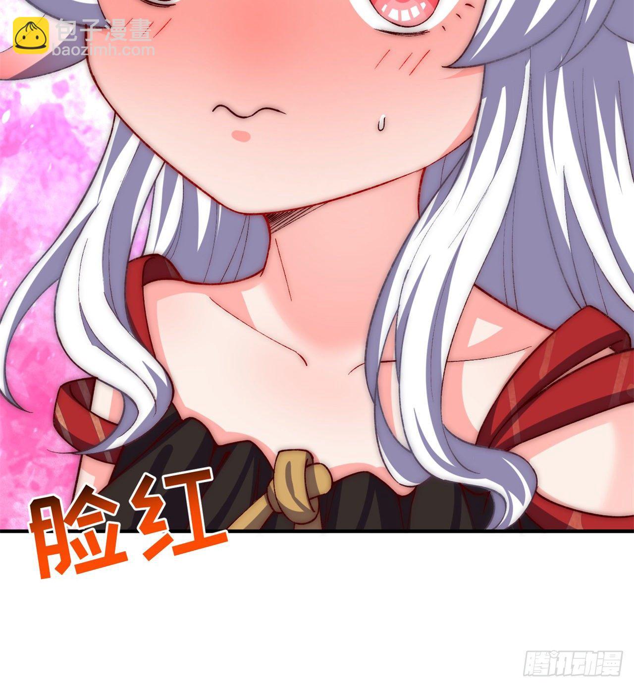 193回-请教我更多的情感(1/3)-第198话