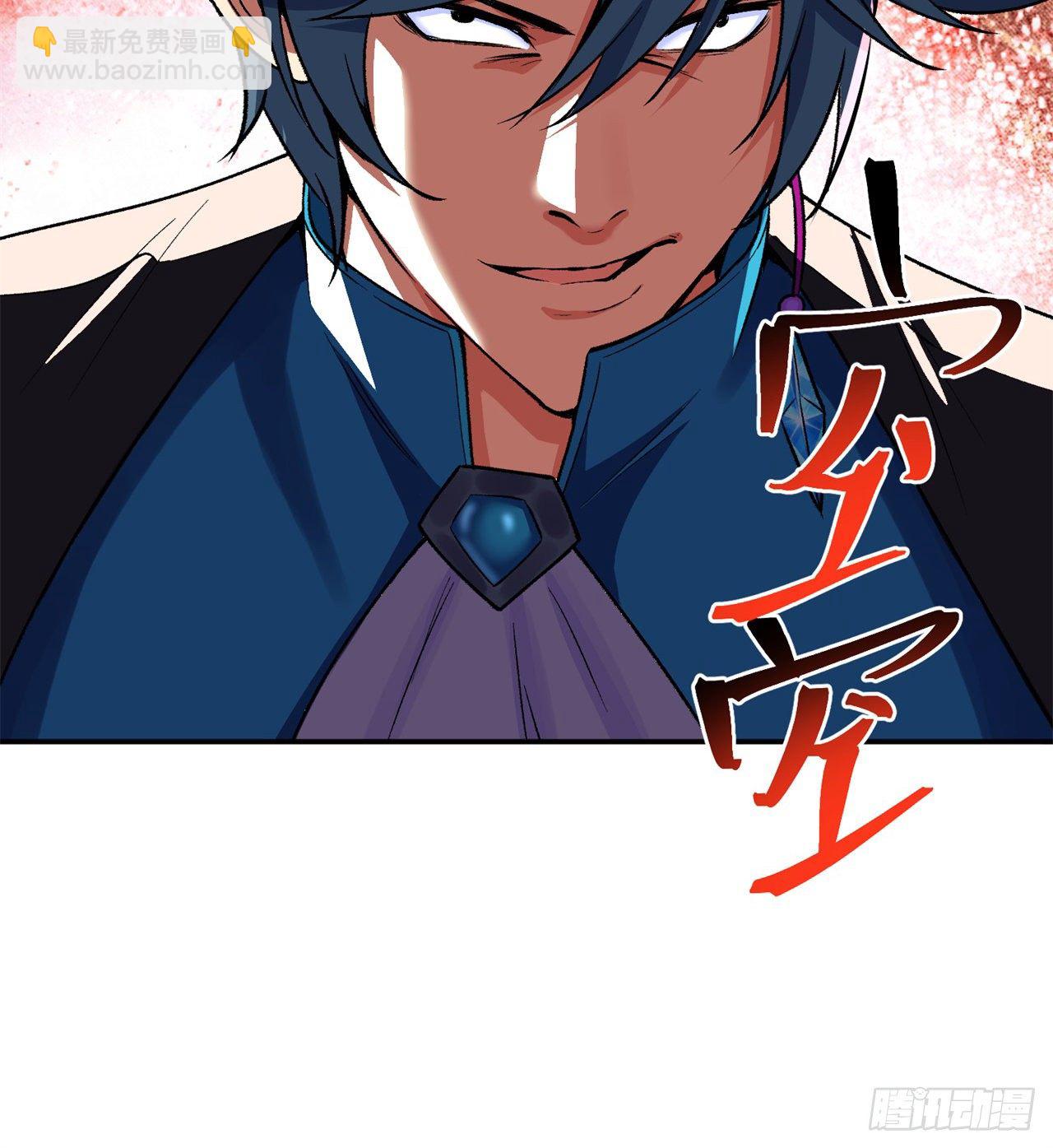 195回-有异物进来了(1/2)-第200话
