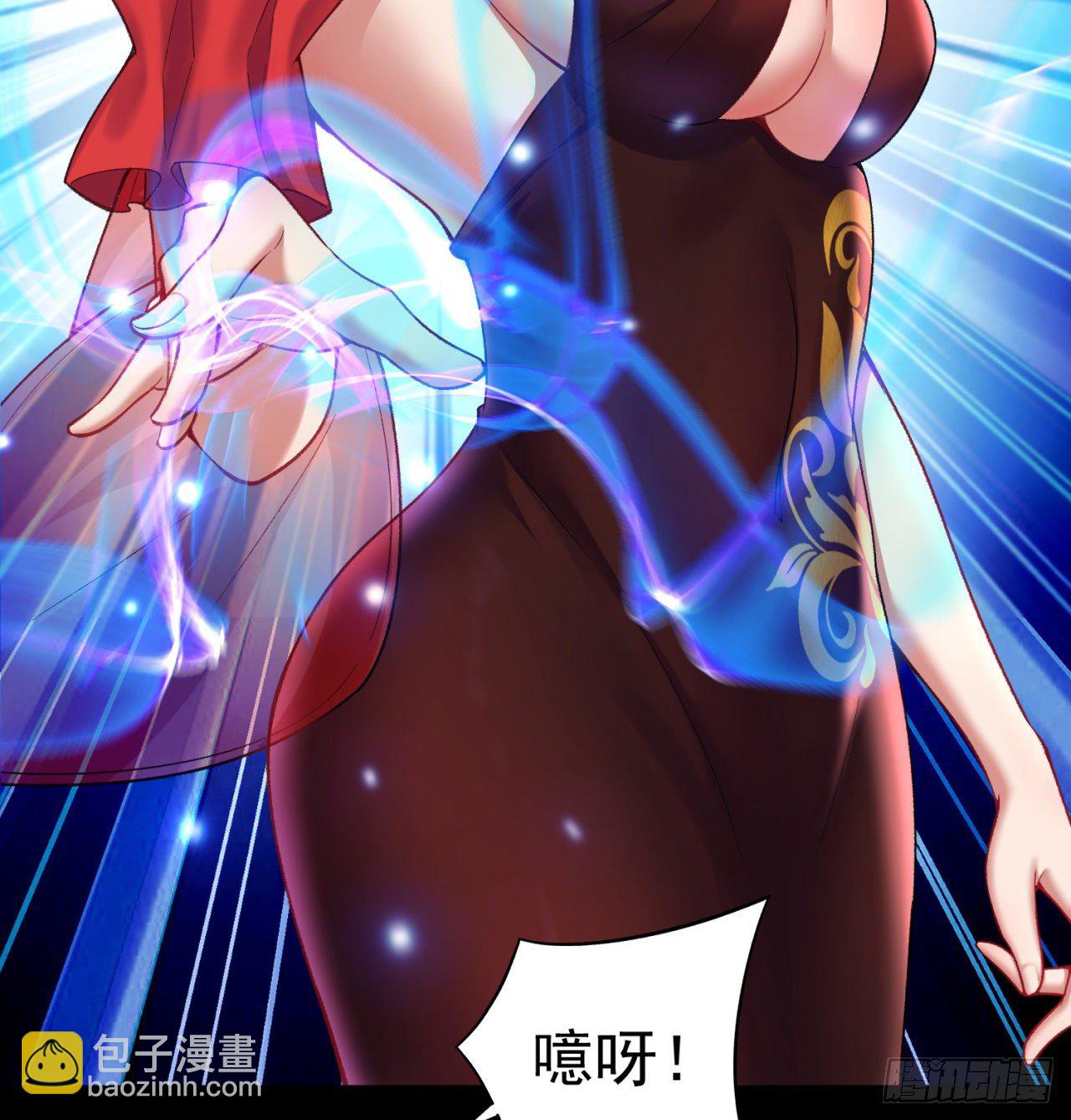 195回-有异物进来了(1/2)-第200话