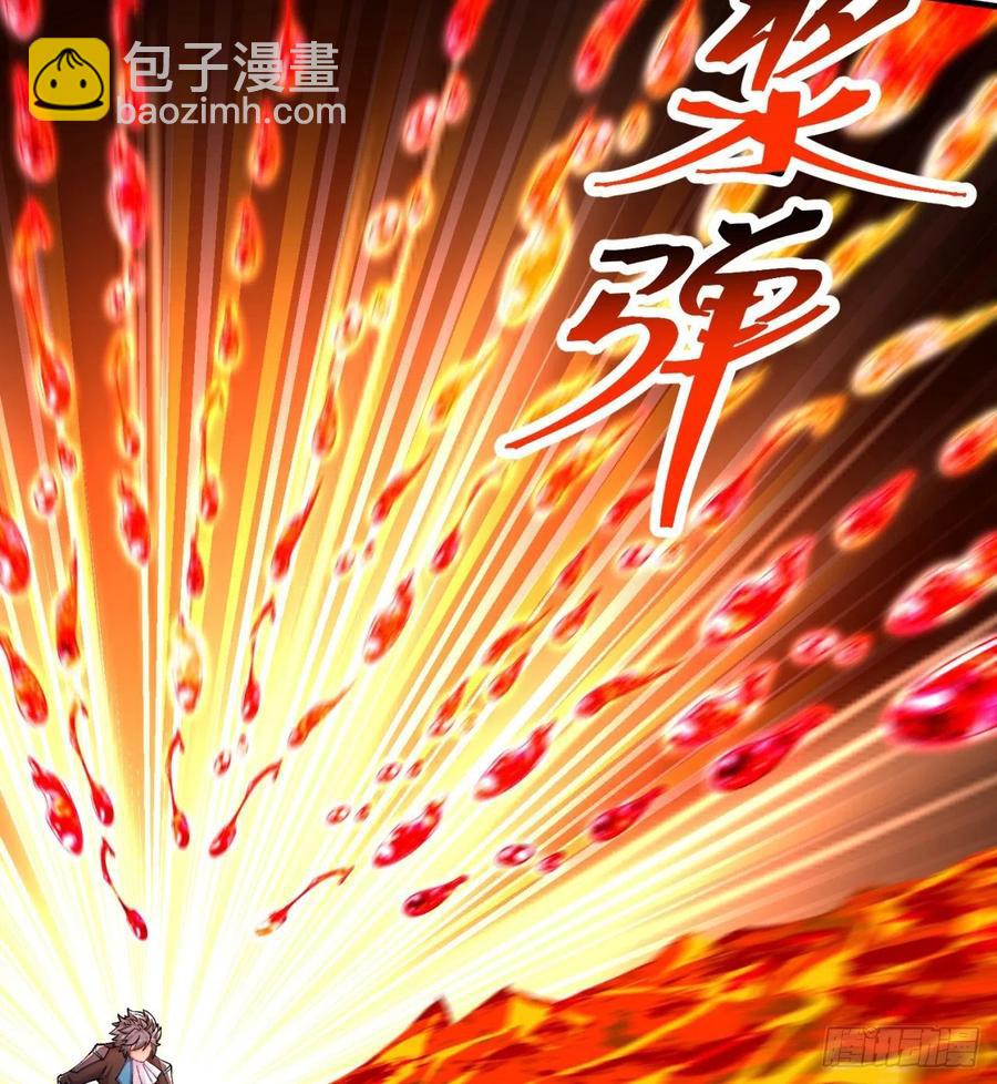 197回-得想办法，干她一拳！(1/2)-第202话
