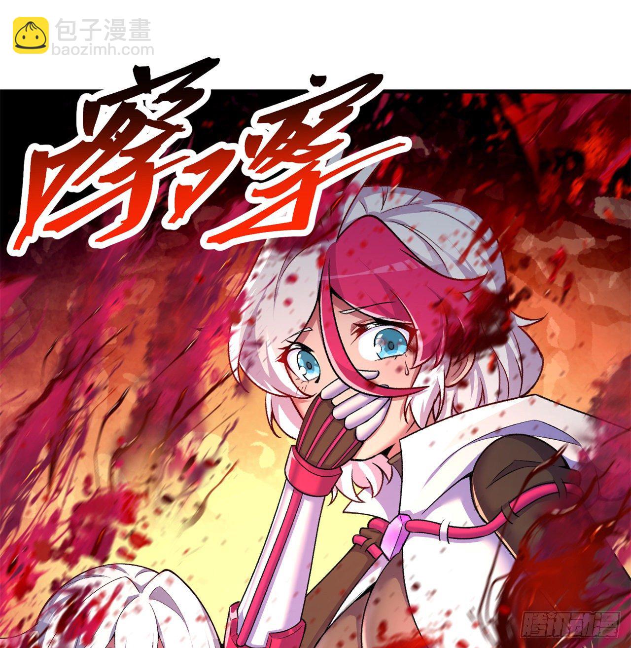 199回-女人只会影响打拳速度(1/2)-第204话