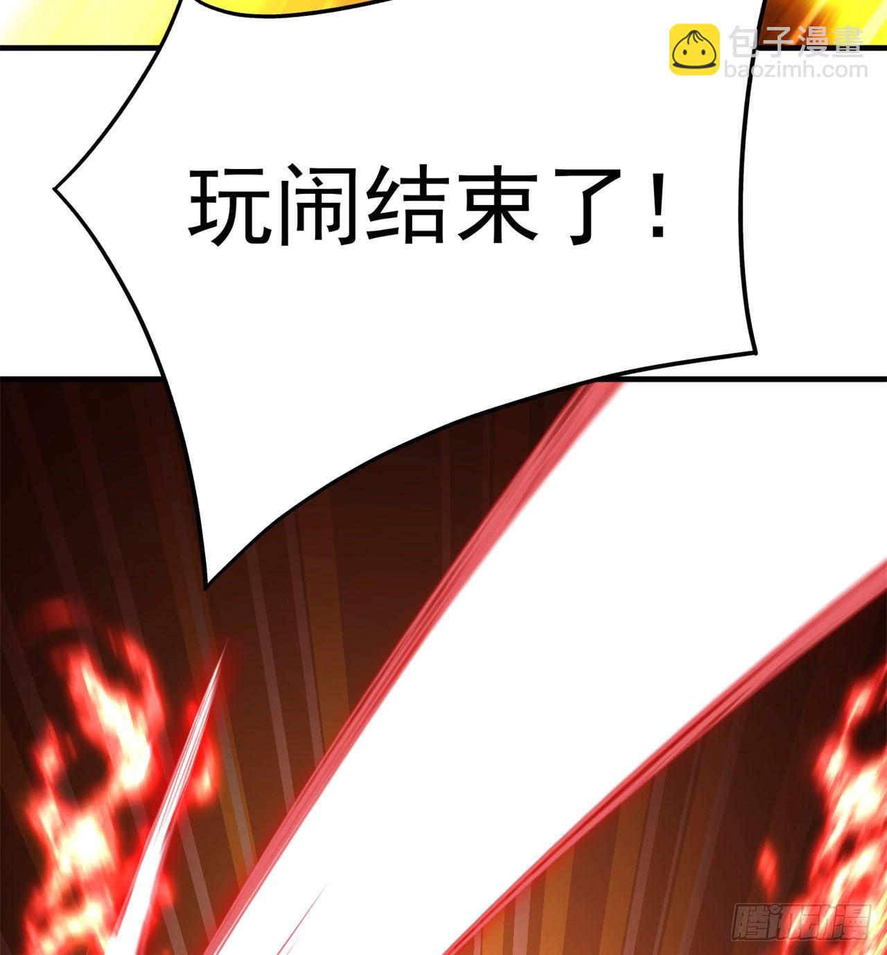 199回-女人只会影响打拳速度(1/2)-第204话