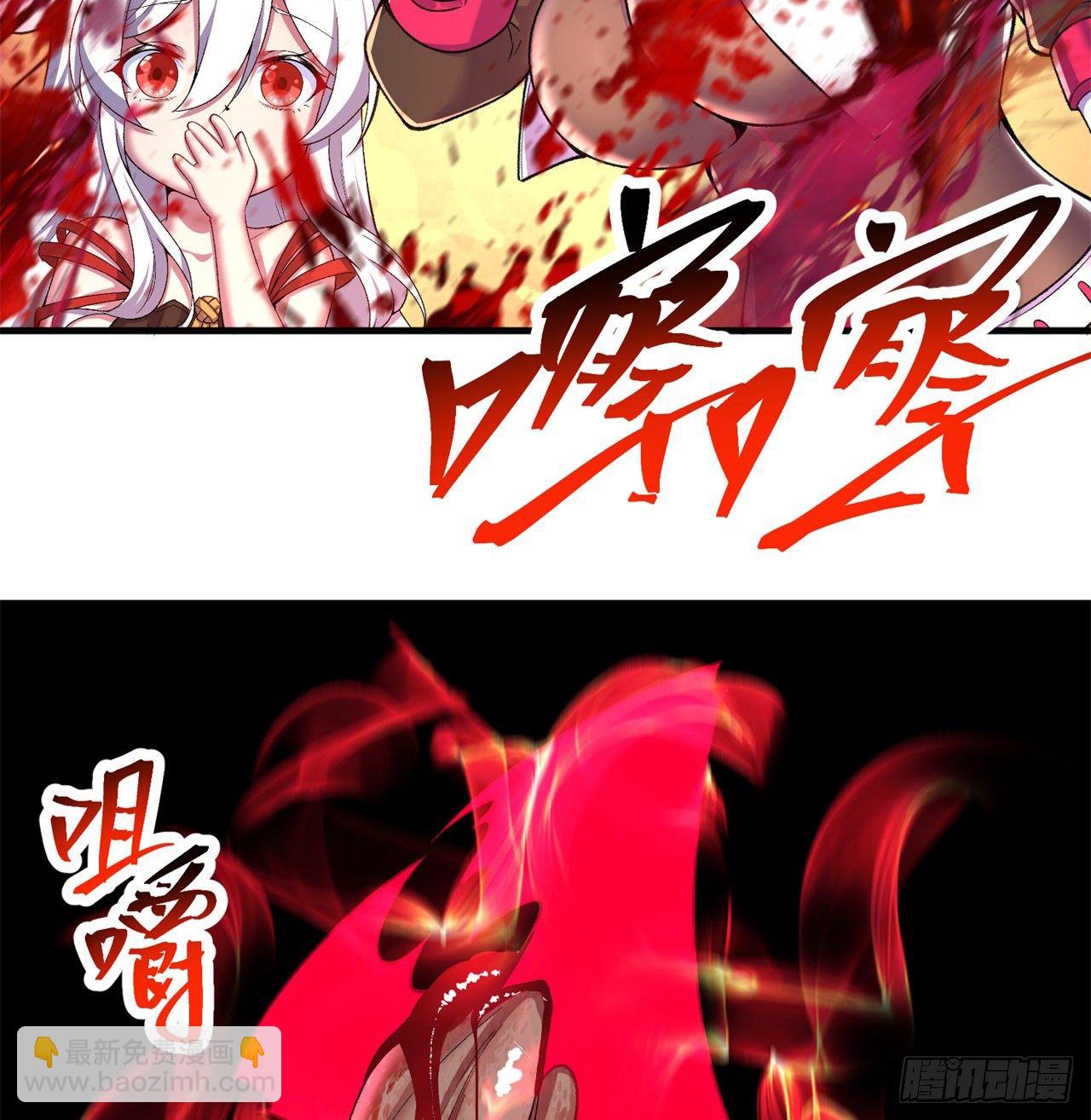 199回-女人只会影响打拳速度(1/2)-第204话
