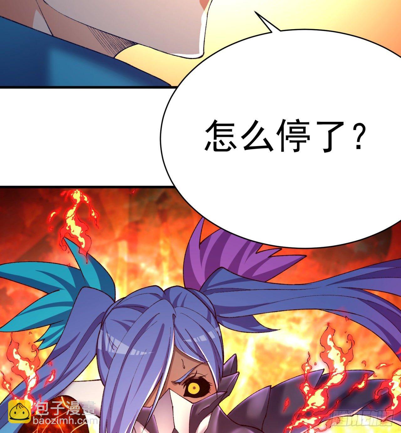 199回-女人只会影响打拳速度(1/2)-第204话