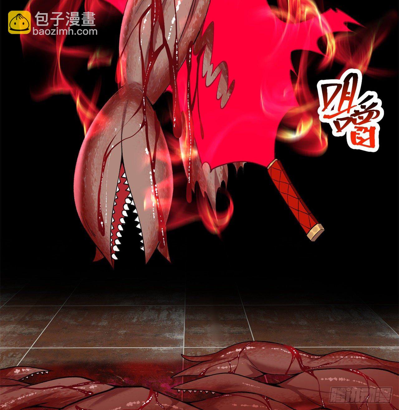 199回-女人只会影响打拳速度(1/2)-第204话