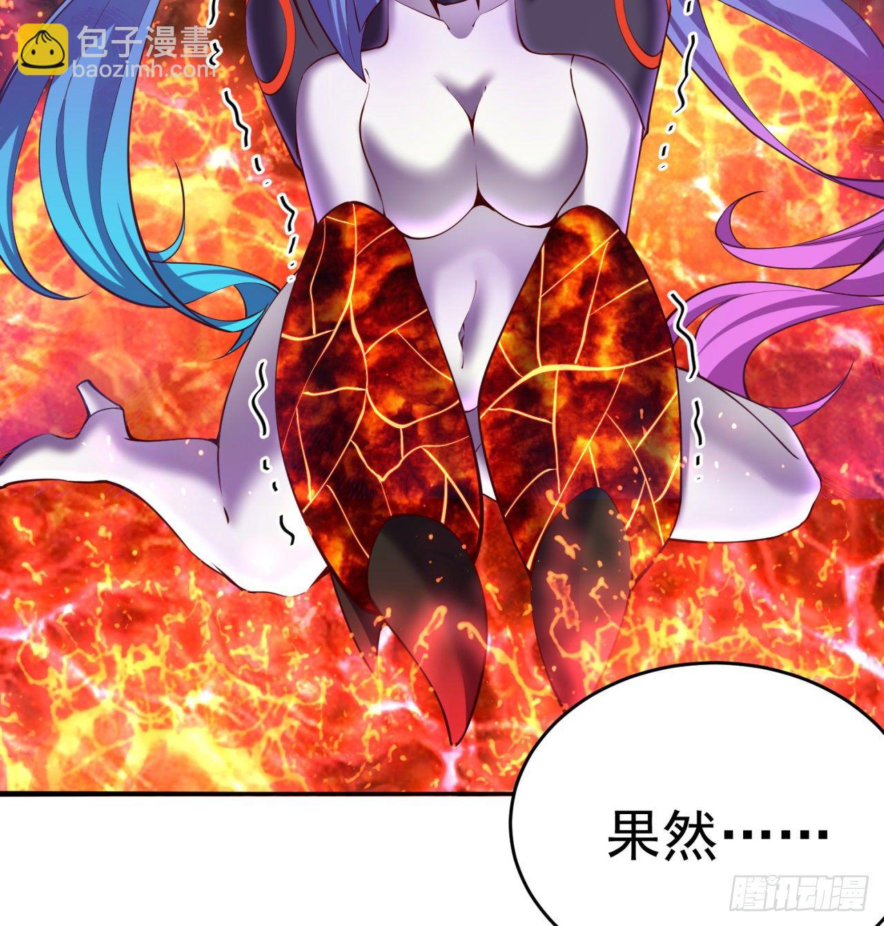 199回-女人只会影响打拳速度(1/2)-第204话