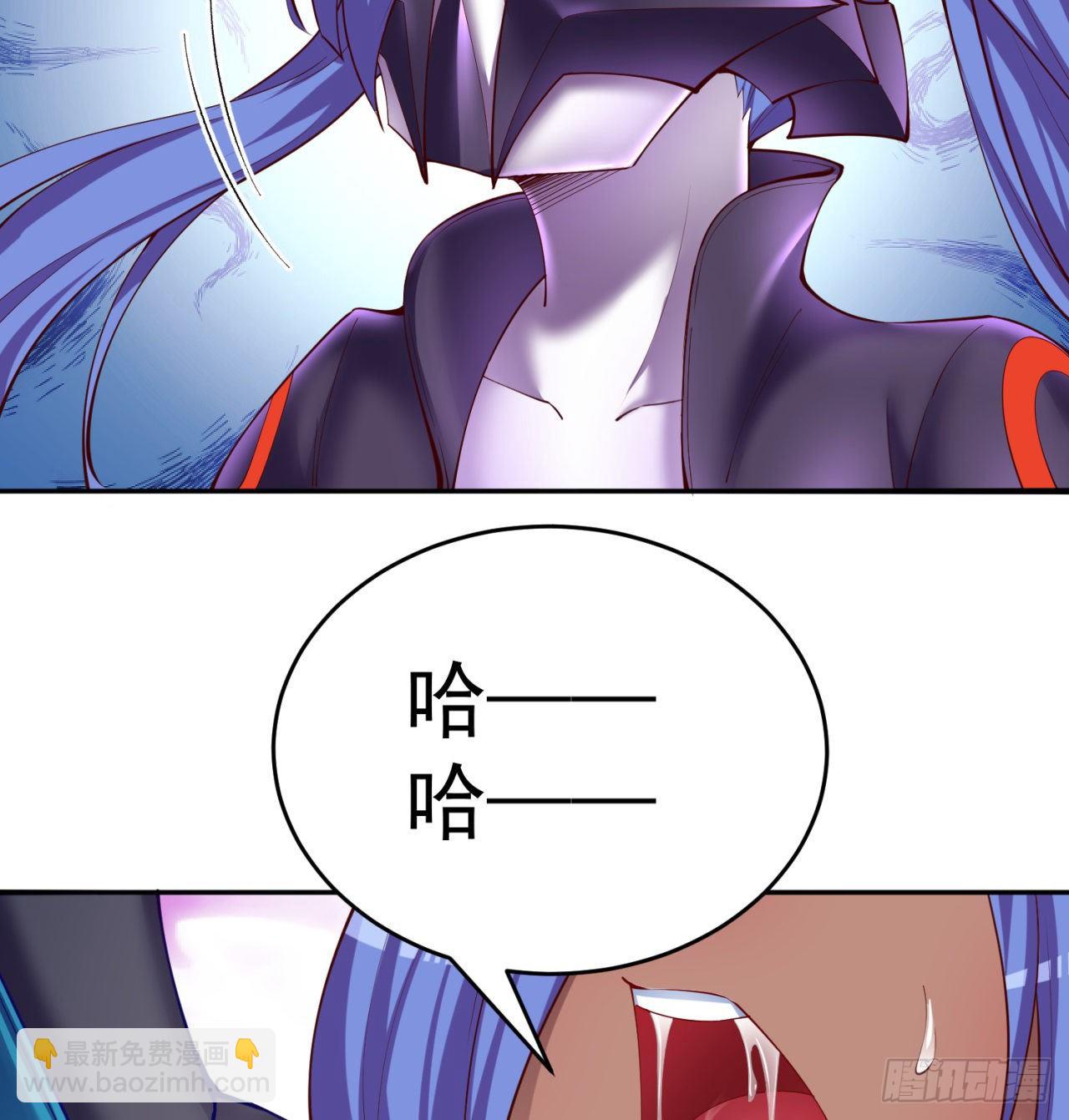 199回-女人只会影响打拳速度(1/2)-第204话