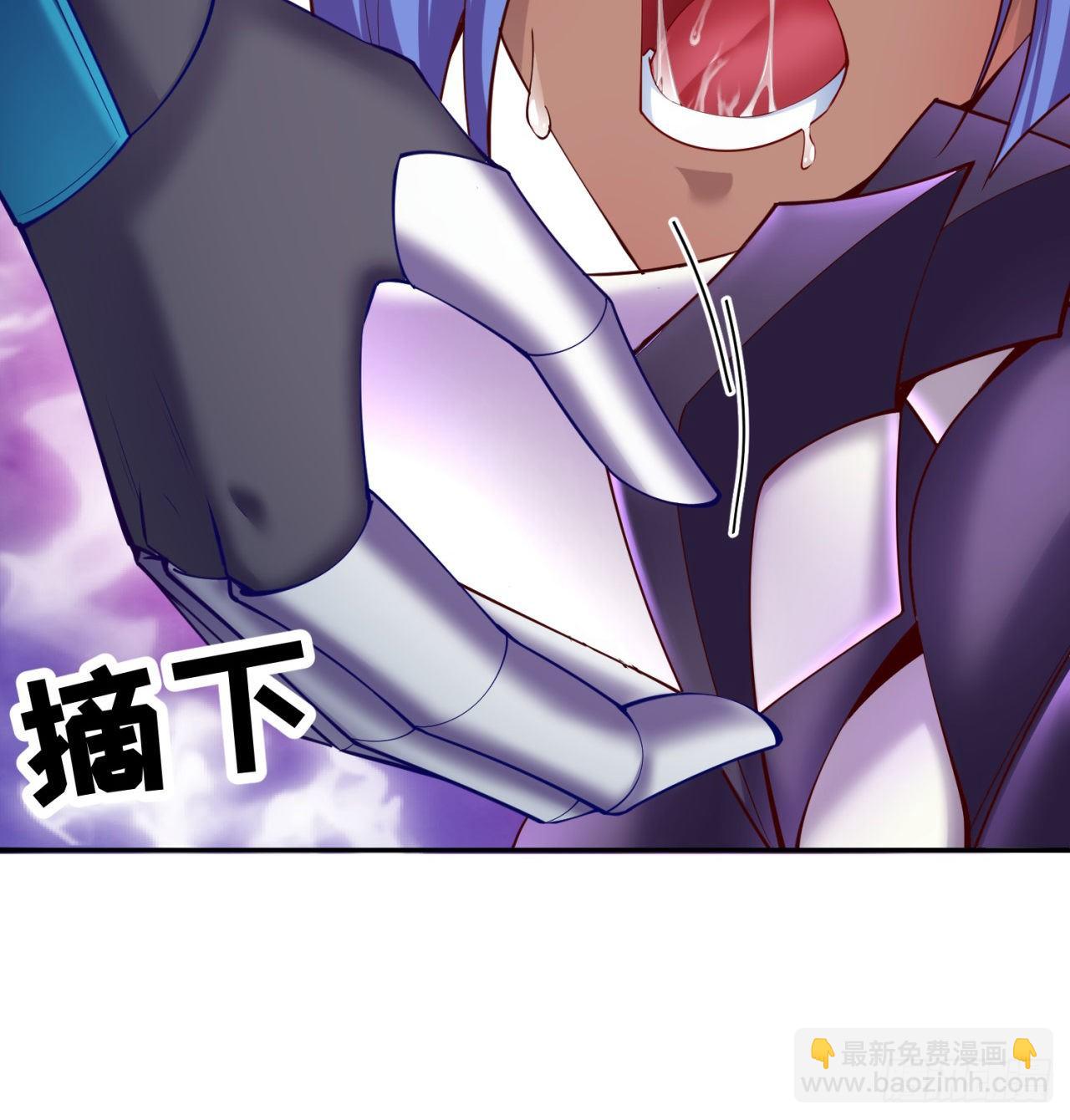 199回-女人只会影响打拳速度(1/2)-第204话