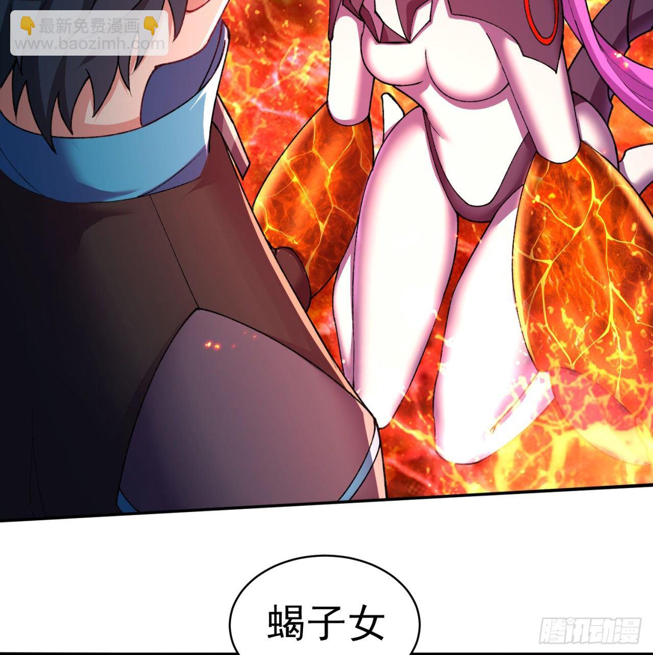 199回-女人只会影响打拳速度(1/2)-第204话
