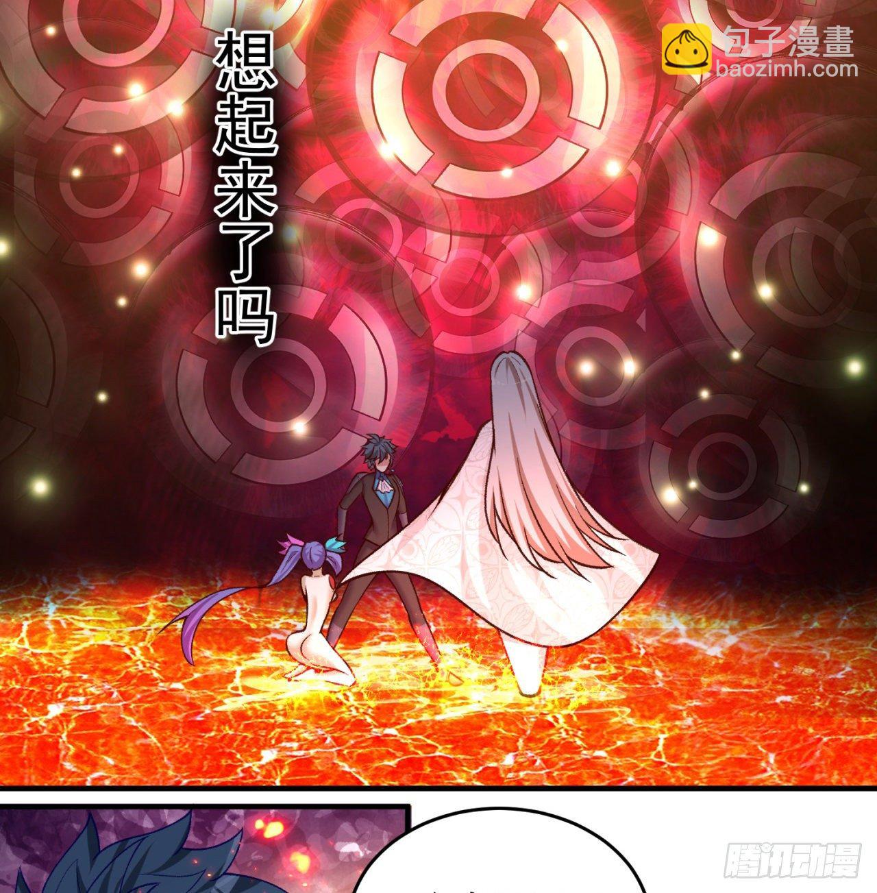 201回-你的嘴可真臭啊，黄泉(1/2)-第206话