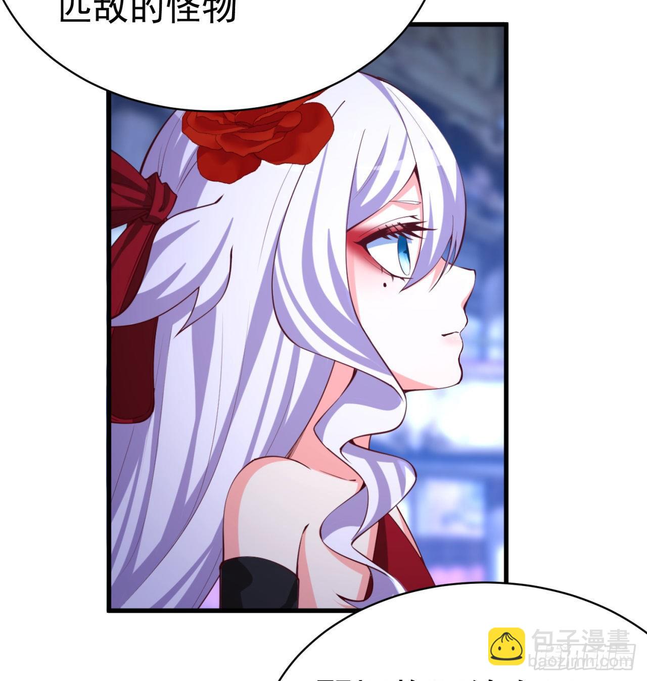 203回-你们，才是真正的灾厄(1/2)-第208话