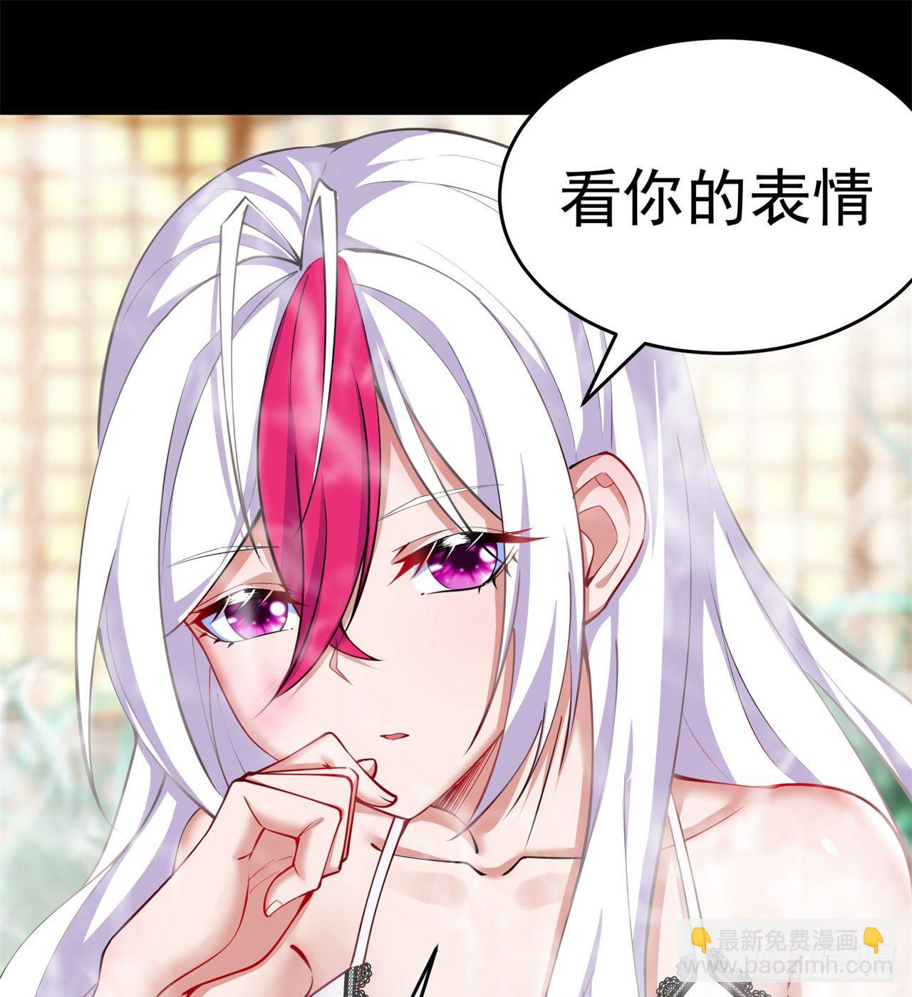 205回-在下定会护你周全(1/2)-第212话