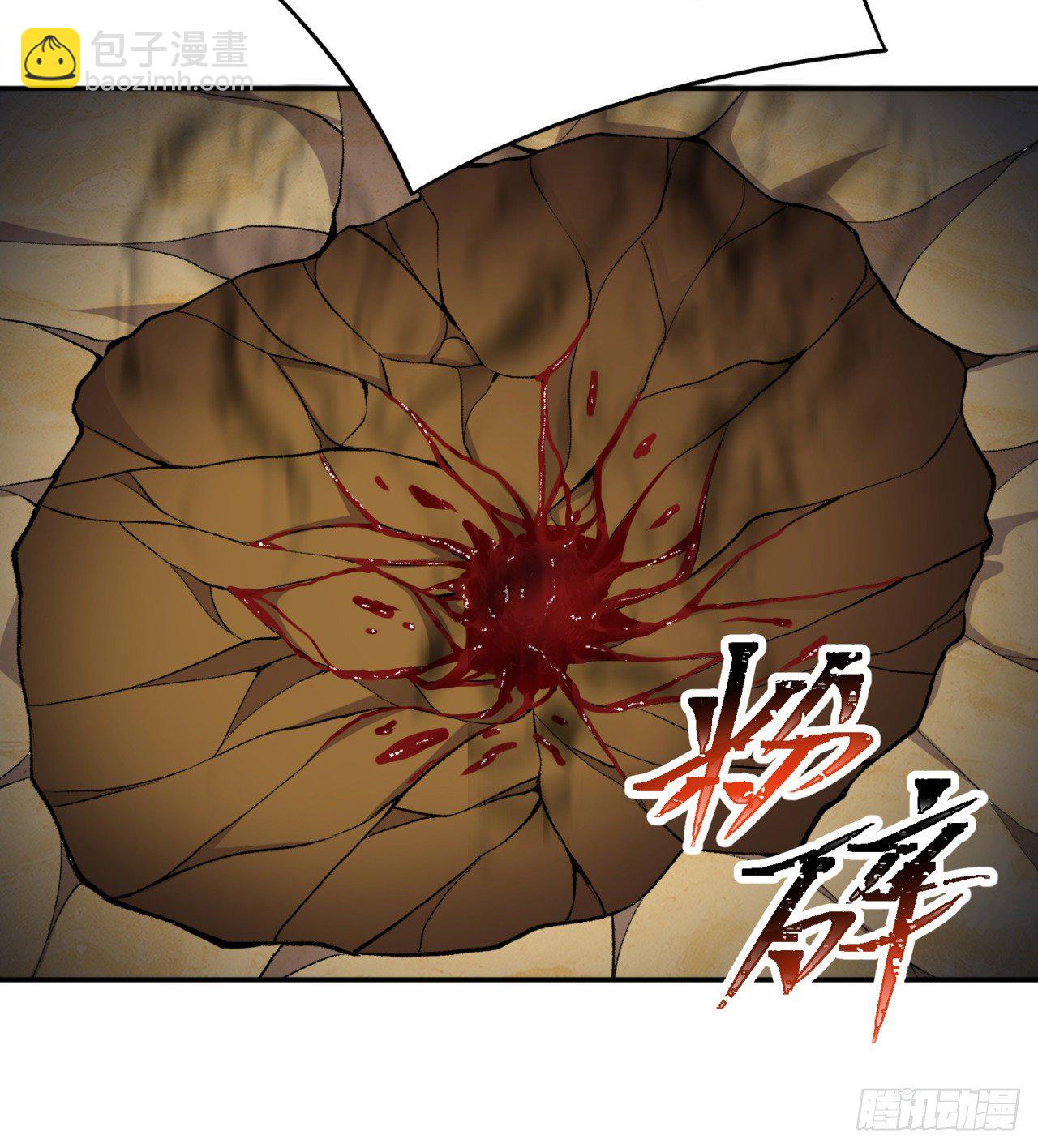 207回-罪魁祸首！乖乖就范！(1/2)-第214话