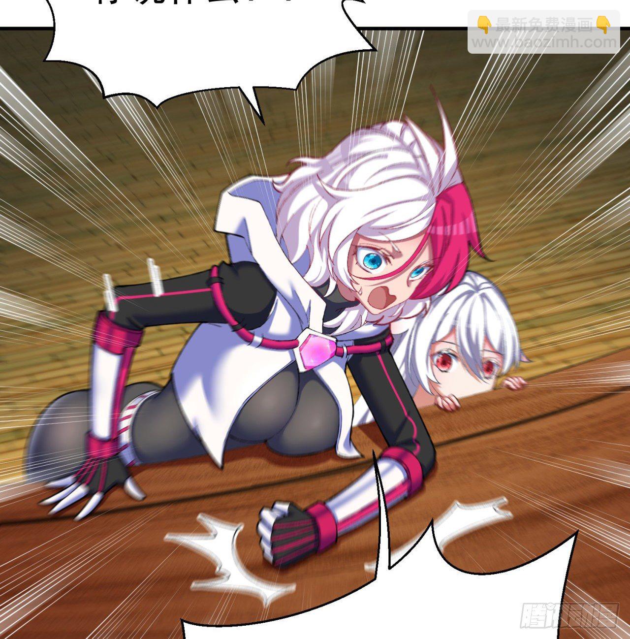 207回-罪魁祸首！乖乖就范！(1/2)-第214话