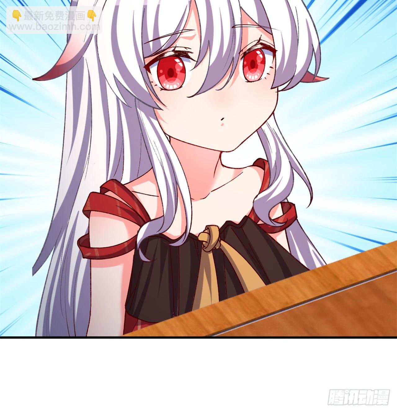 207回-罪魁祸首！乖乖就范！(1/2)-第214话