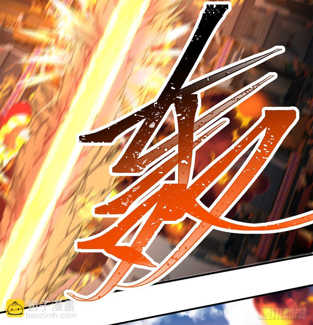 209回-不死之人，不过如此(1/2)-第216话