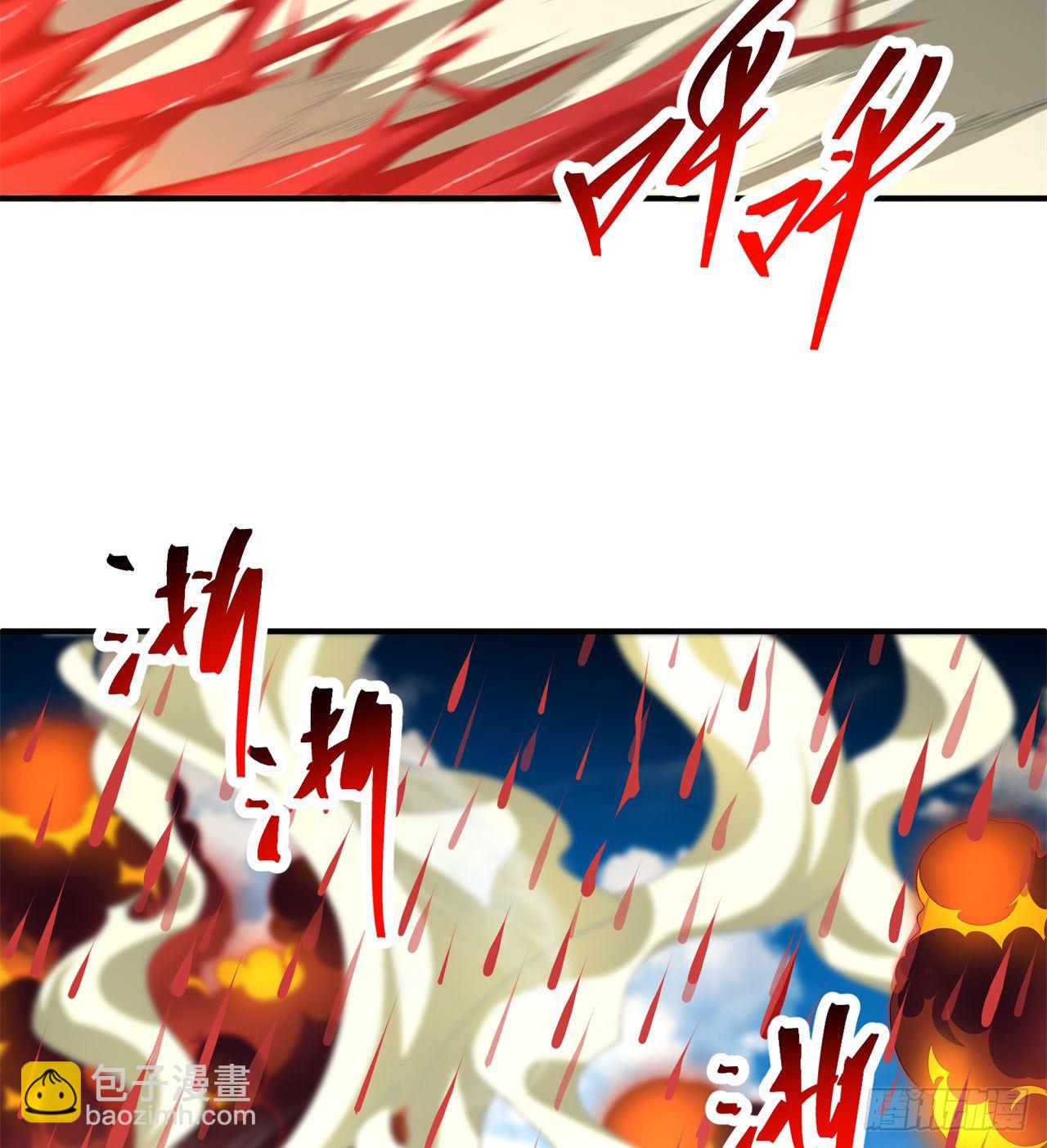209回-不死之人，不过如此(1/2)-第216话