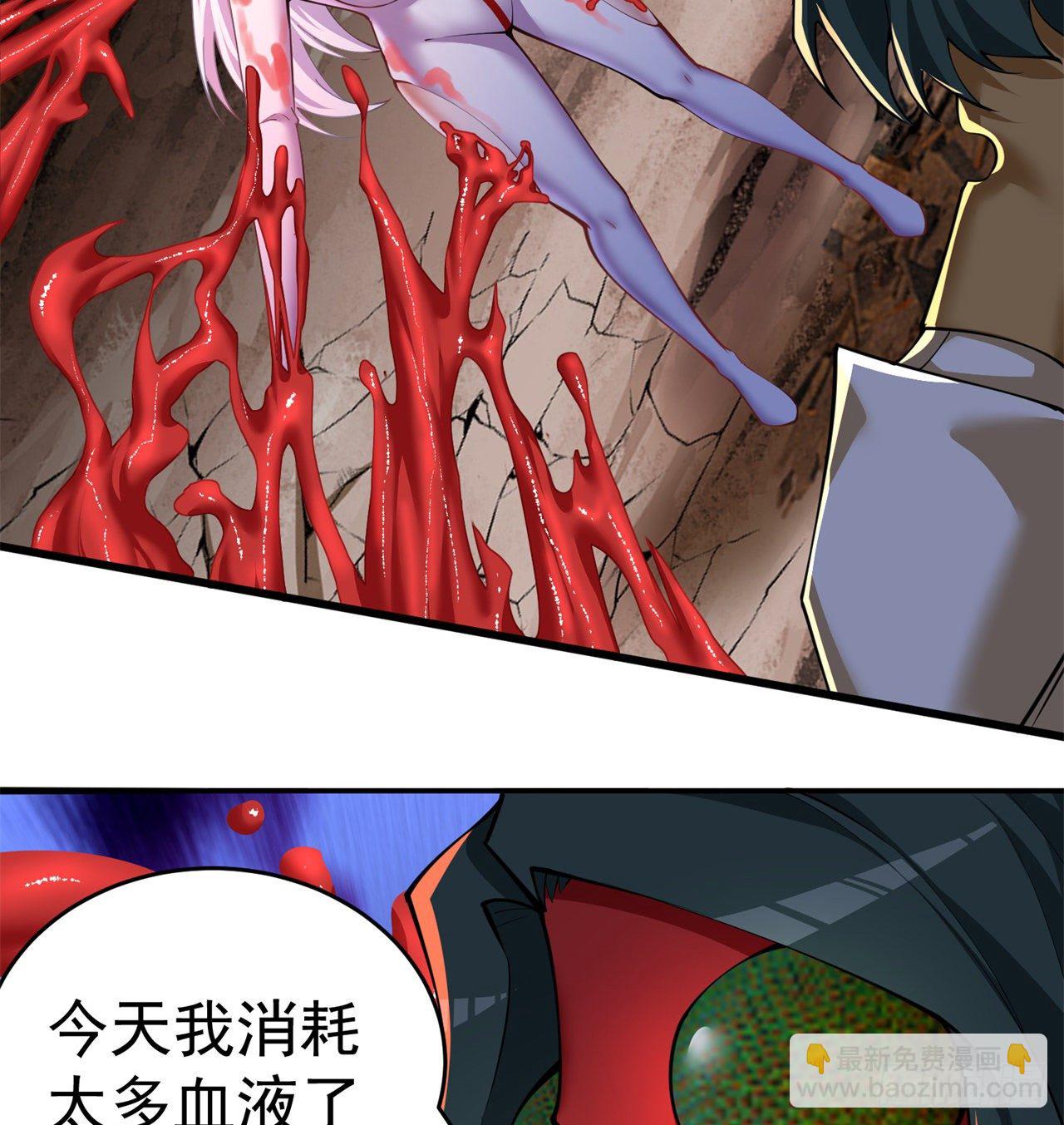 209回-不死之人，不过如此(1/2)-第216话