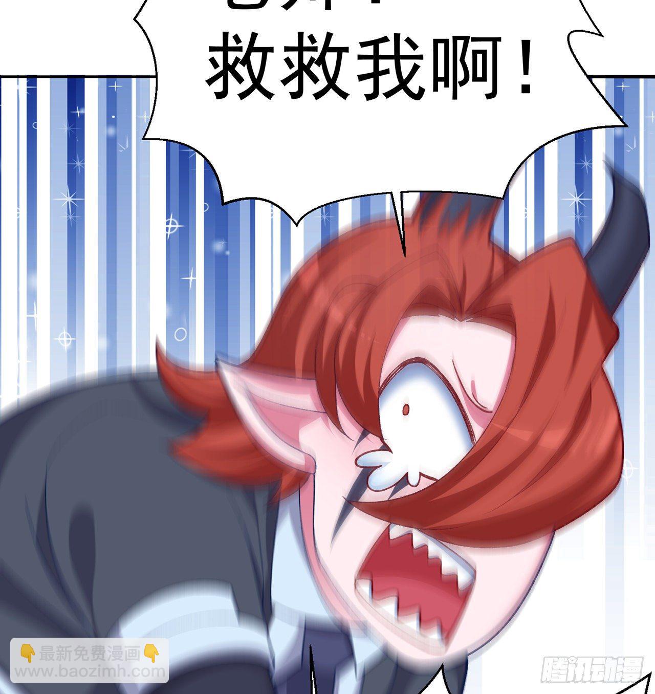 216回-可能这就是真爱吧(1/2)-第224话