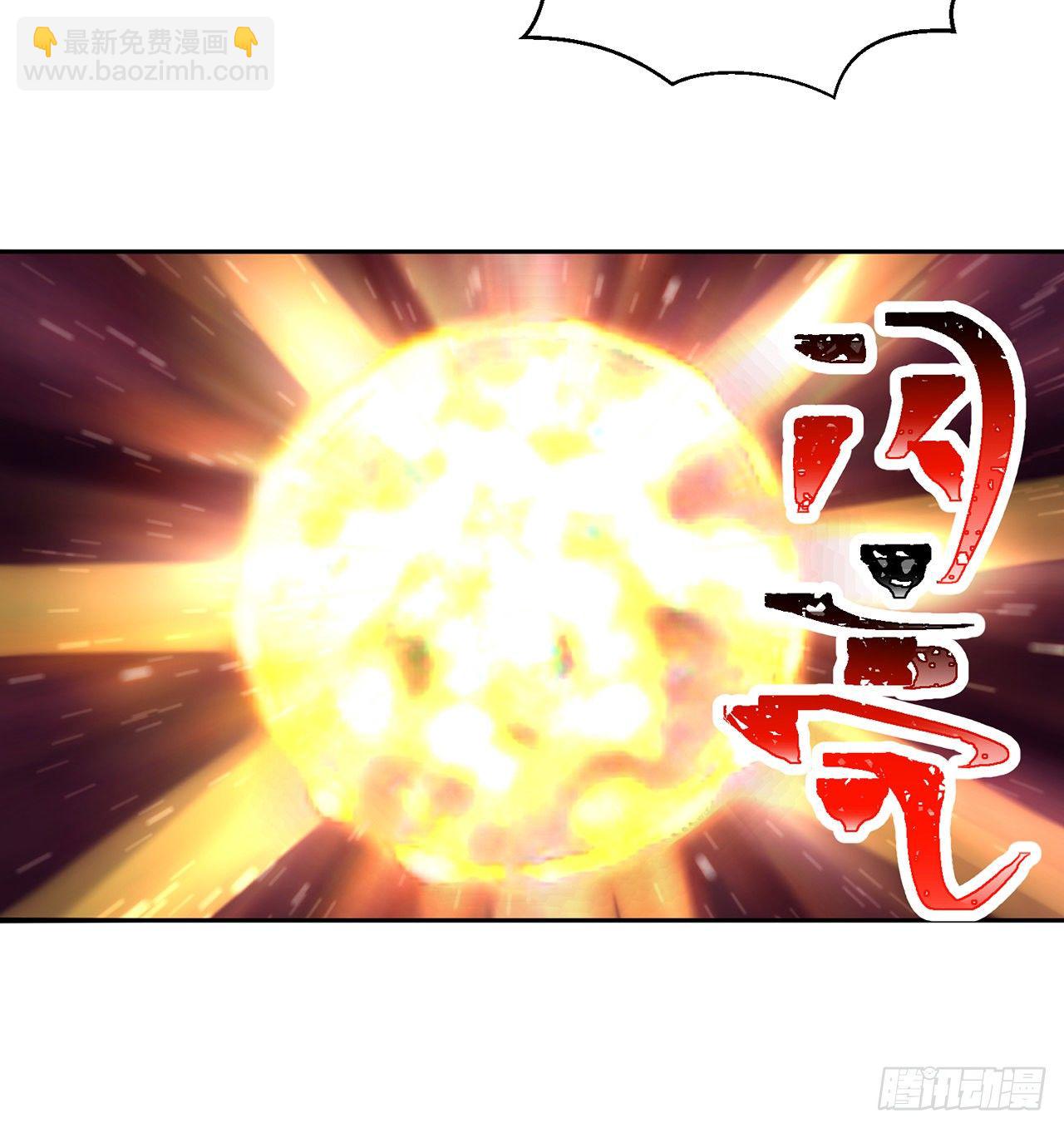 216回-可能这就是真爱吧(1/2)-第224话