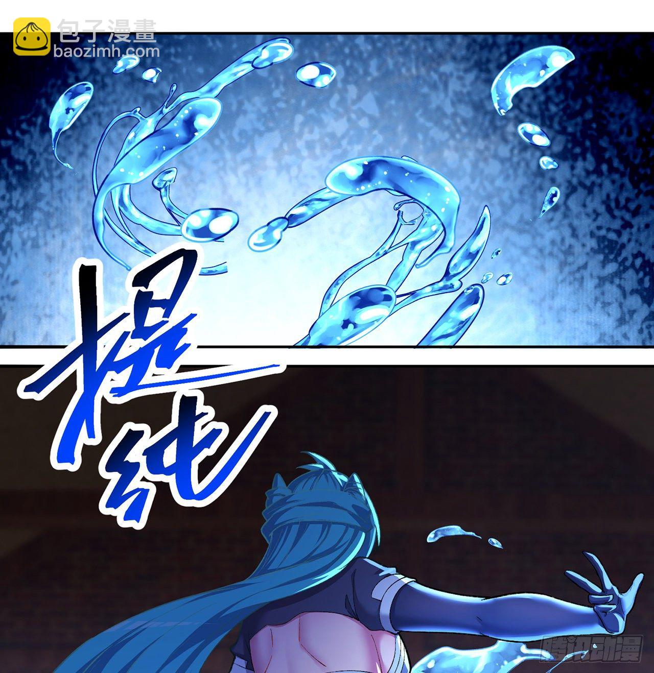 216回-可能这就是真爱吧(1/2)-第224话