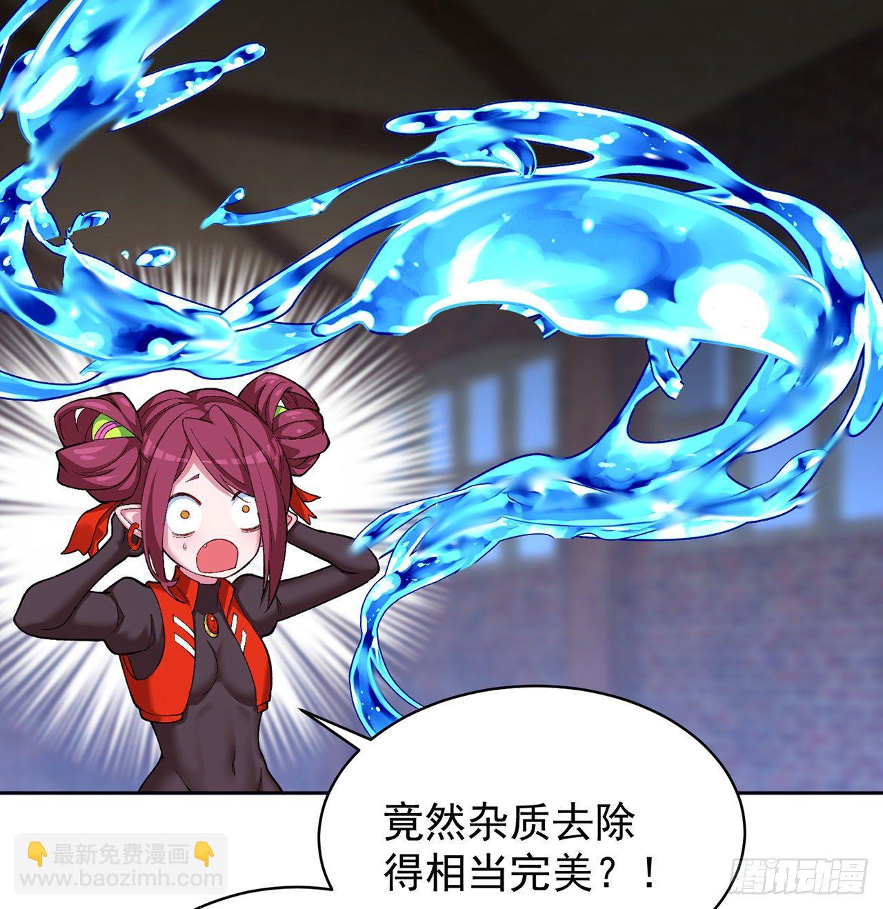216回-可能这就是真爱吧(1/2)-第224话