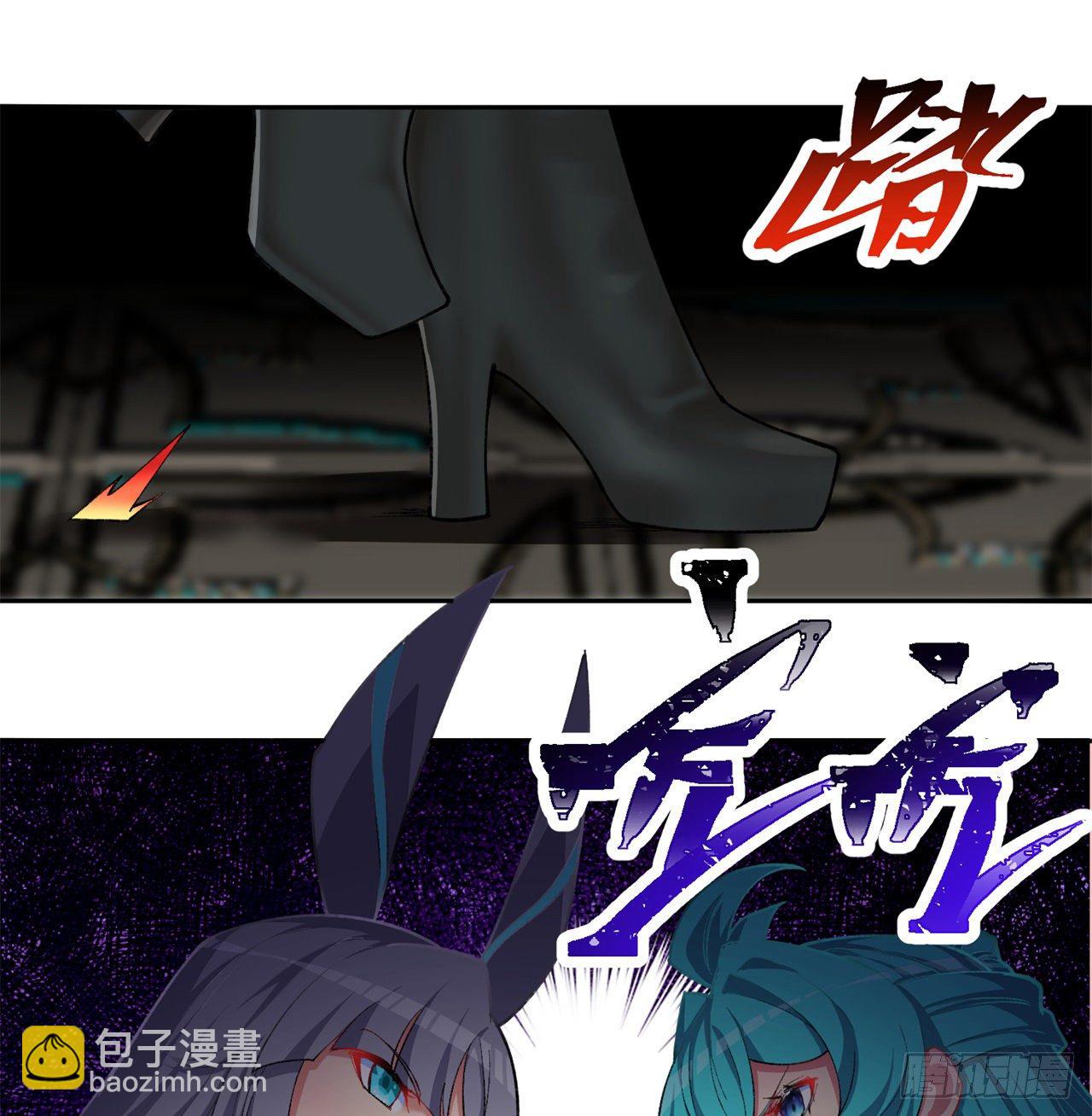 218回-超特级杂种(1/2)-第226话