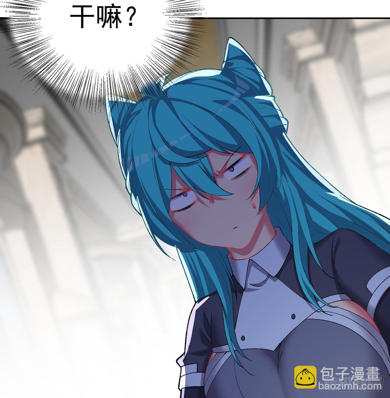 218回-超特级杂种(1/2)-第226话
