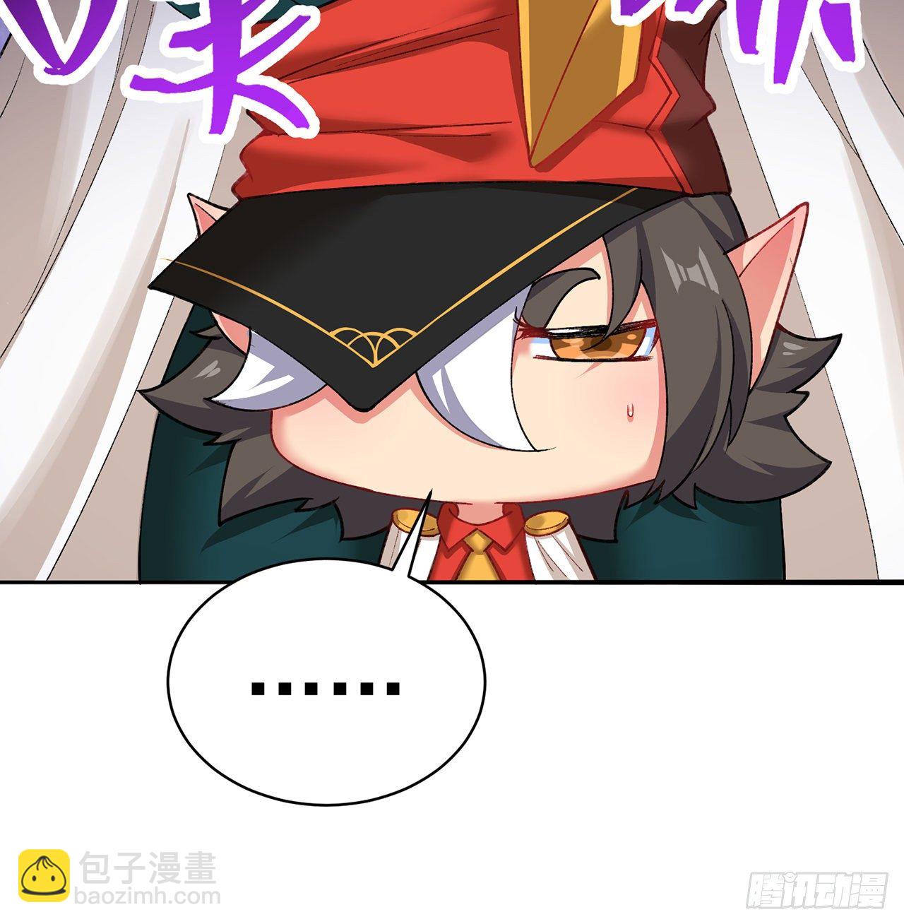 218回-超特级杂种(1/2)-第226话