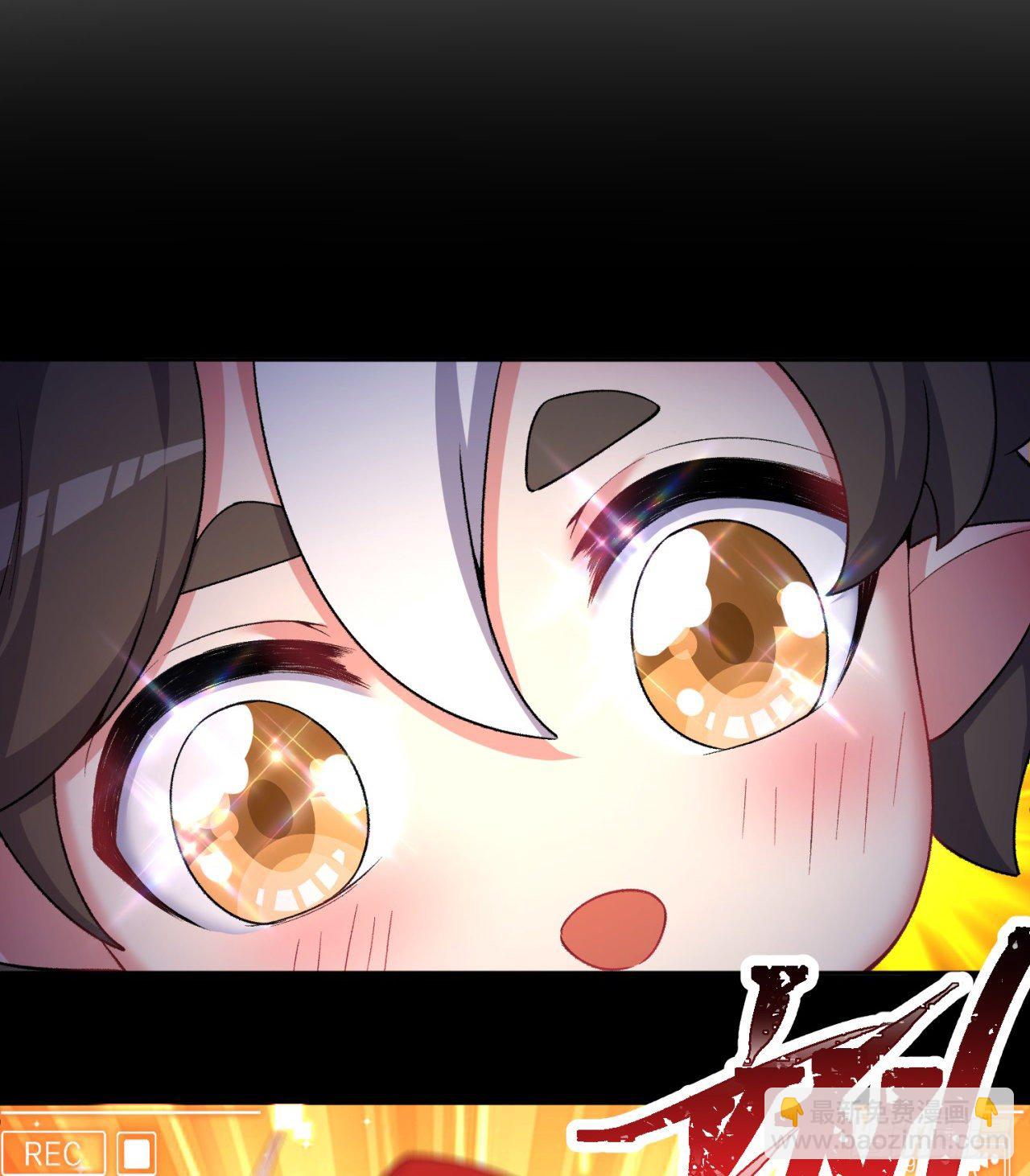 220回-黏黏的盲盒(1/2)-第228话