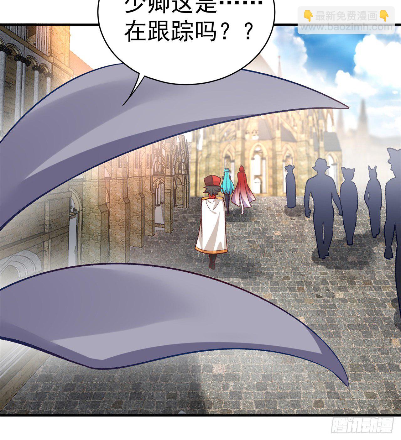 220回-黏黏的盲盒(1/2)-第228话