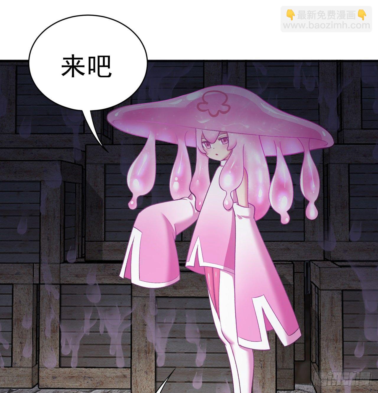 220回-黏黏的盲盒(1/2)-第228话