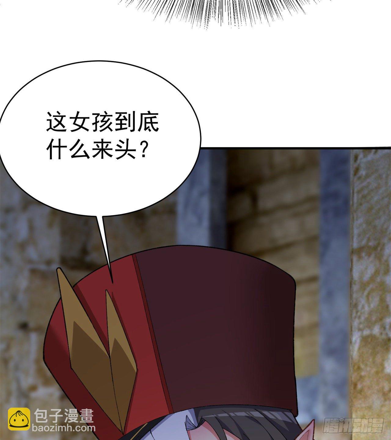 220回-黏黏的盲盒(1/2)-第228话