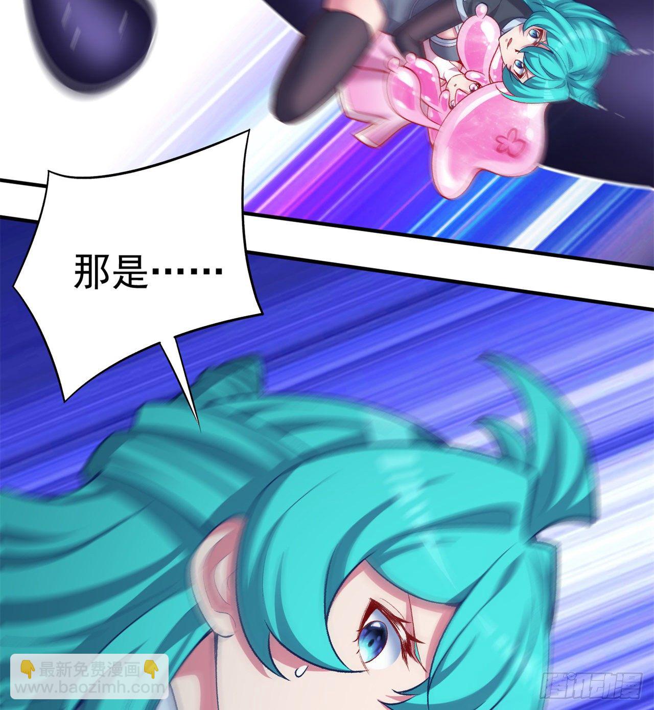 222回-发光水母对影特攻！？(1/2)-第230话