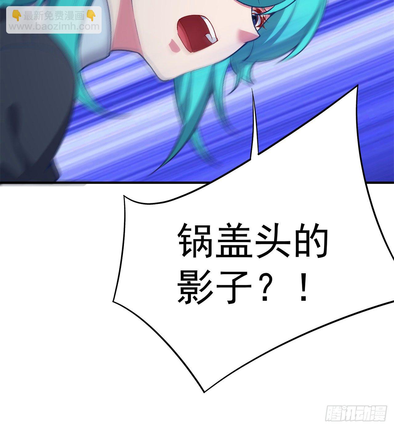 222回-发光水母对影特攻！？(1/2)-第230话