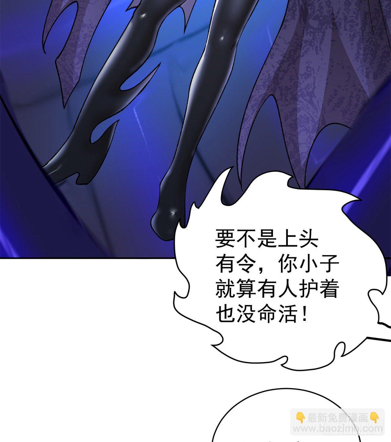 222回-发光水母对影特攻！？(1/2)-第230话