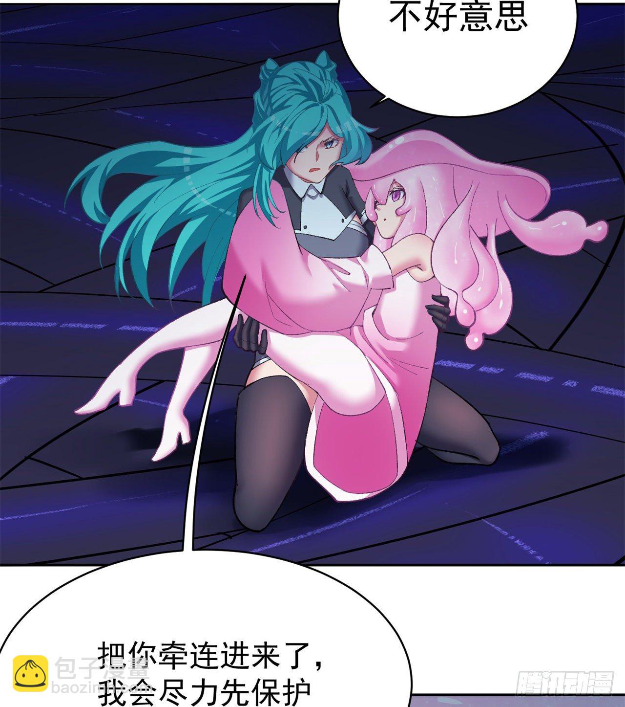 222回-发光水母对影特攻！？(1/2)-第230话