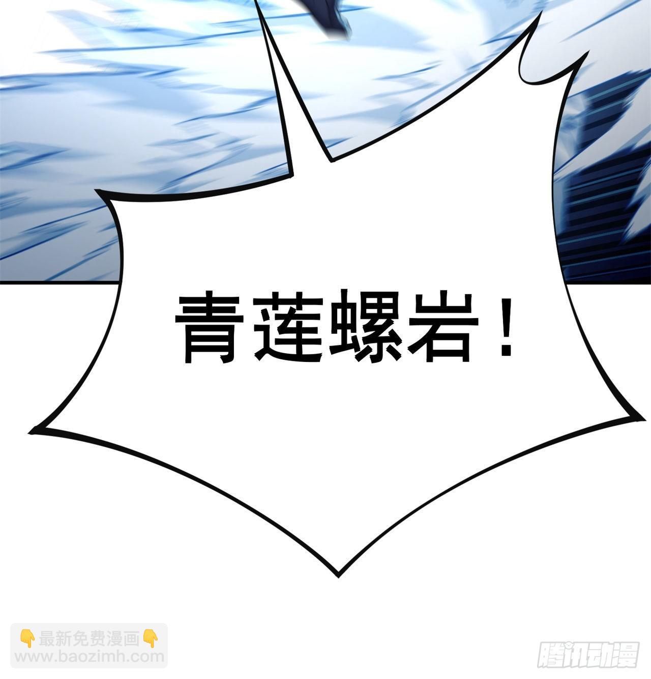 222回-发光水母对影特攻！？(1/2)-第230话