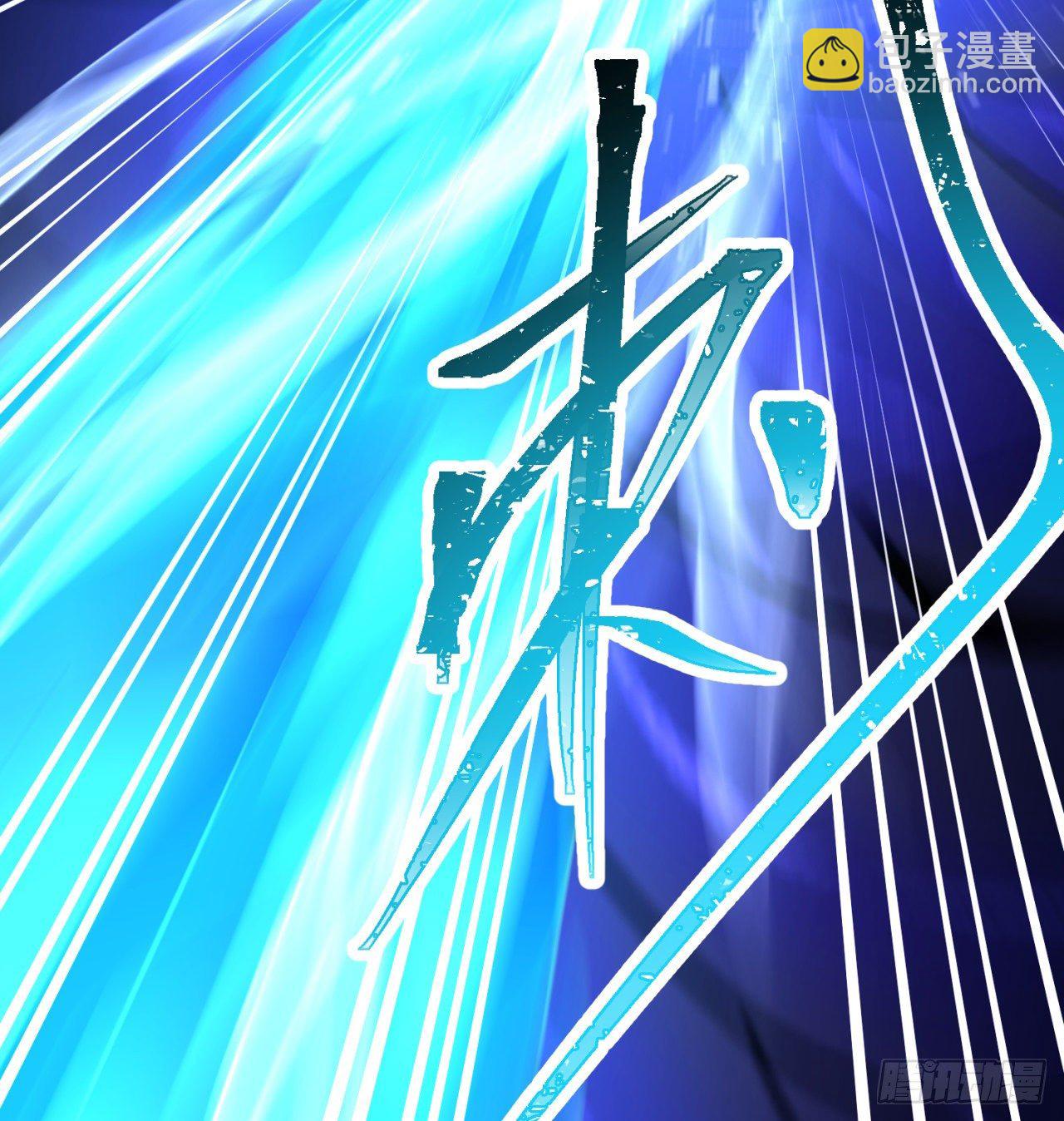 222回-发光水母对影特攻！？(1/2)-第230话
