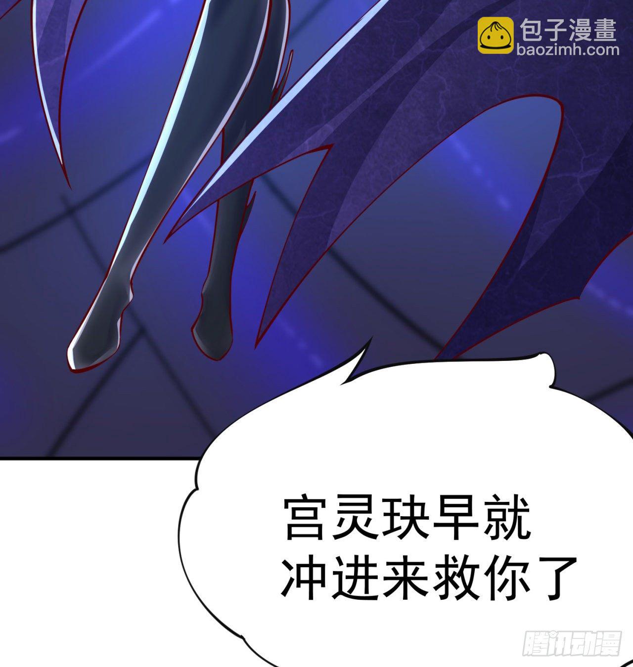 222回-发光水母对影特攻！？(1/2)-第230话
