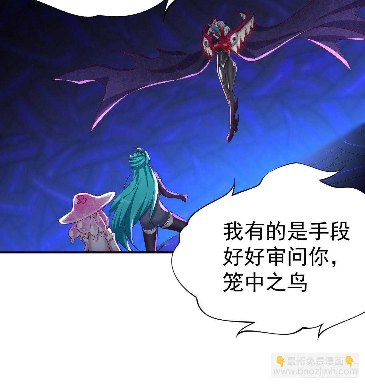 222回-发光水母对影特攻！？(1/2)-第230话