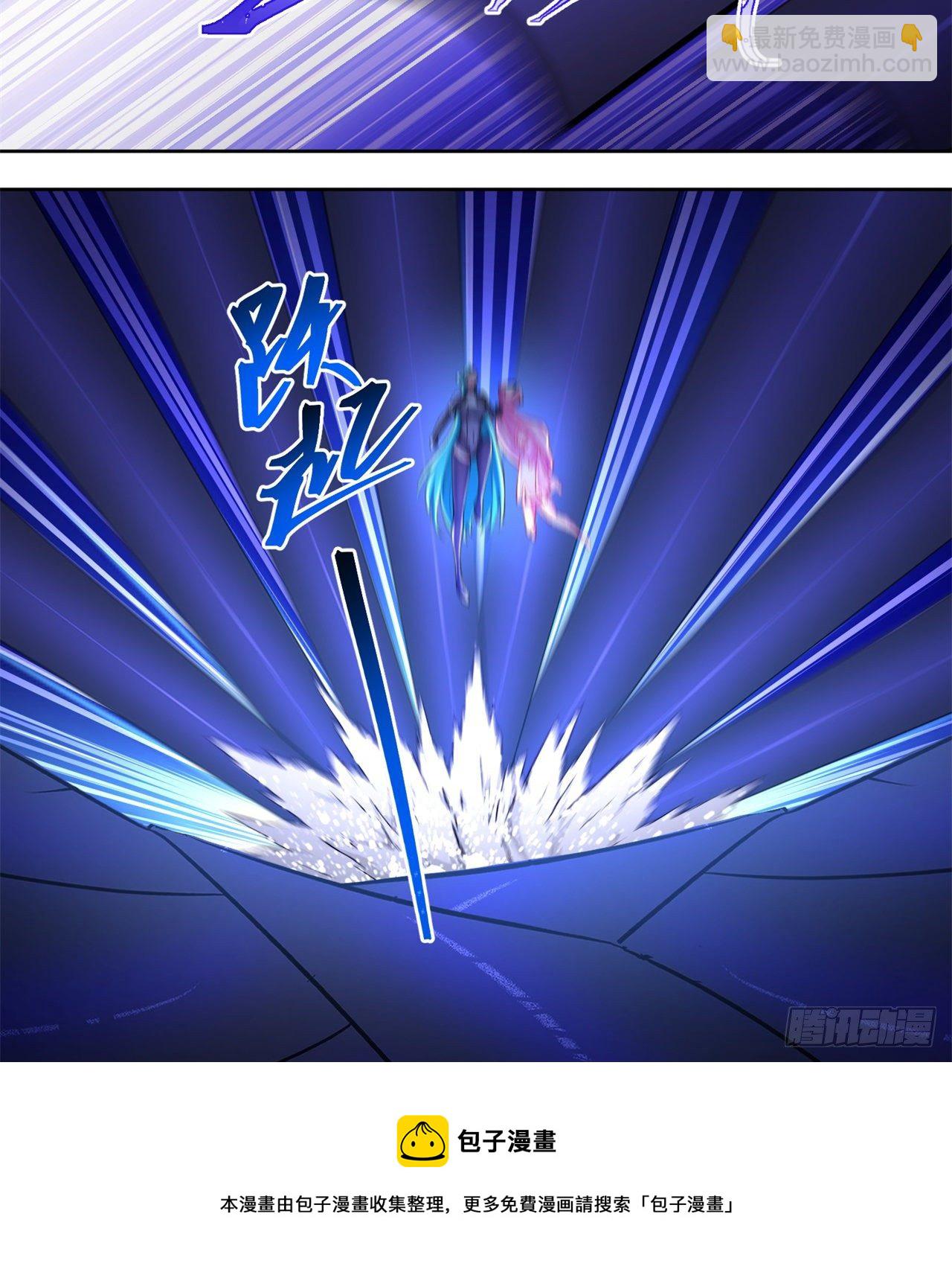 222回-发光水母对影特攻！？(1/2)-第230话