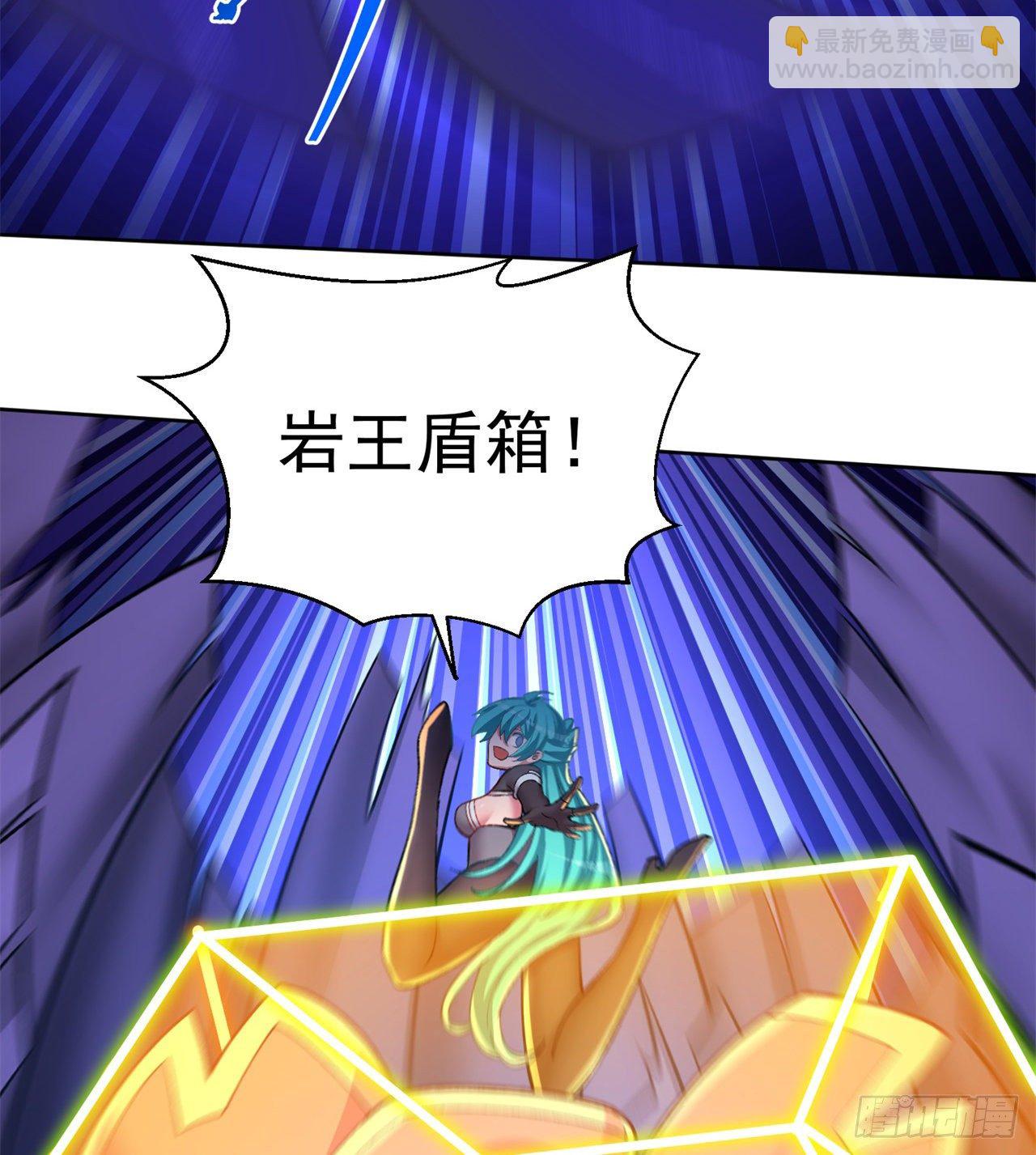 222回-发光水母对影特攻！？(1/2)-第230话