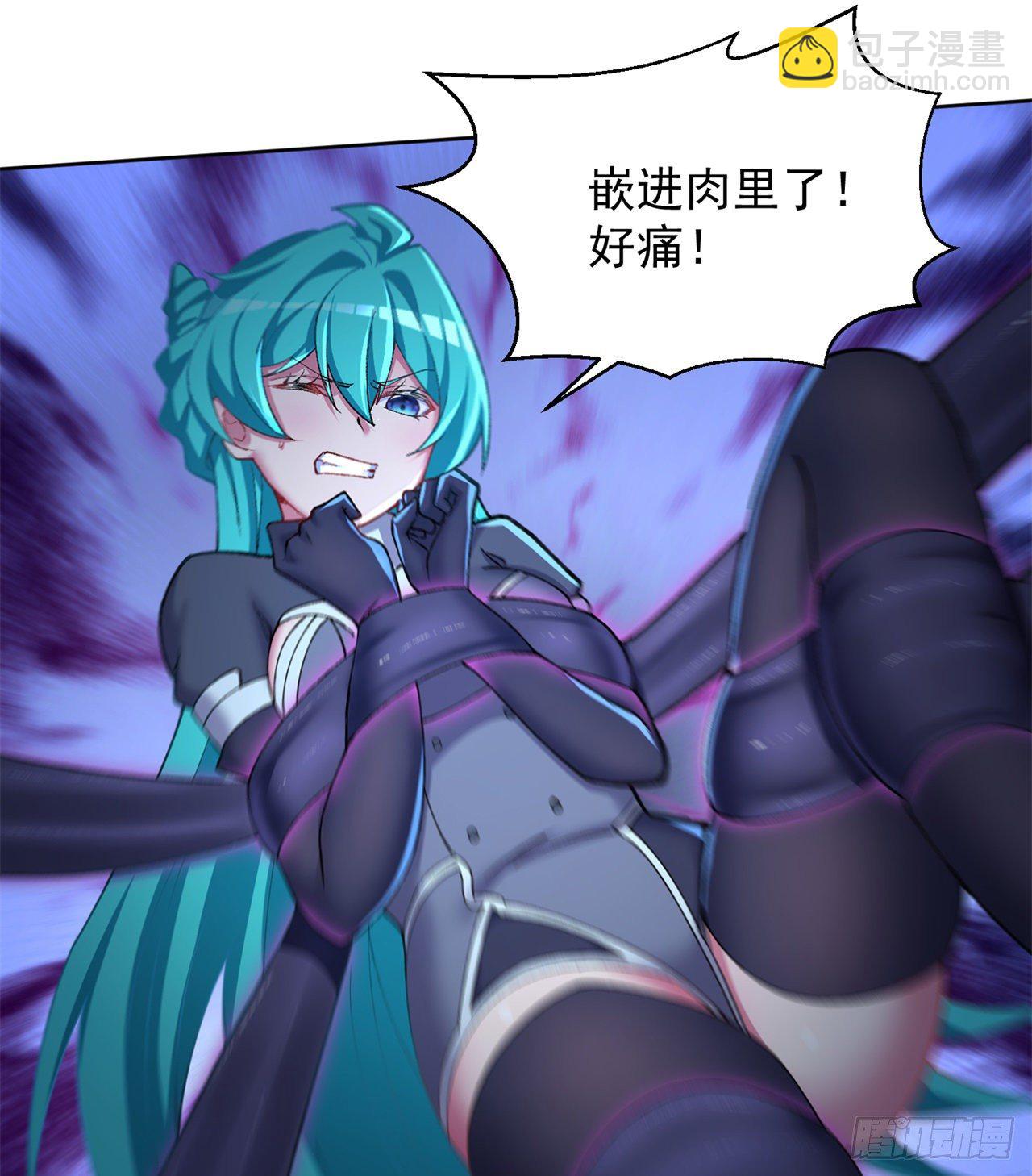 222回-发光水母对影特攻！？(1/2)-第230话