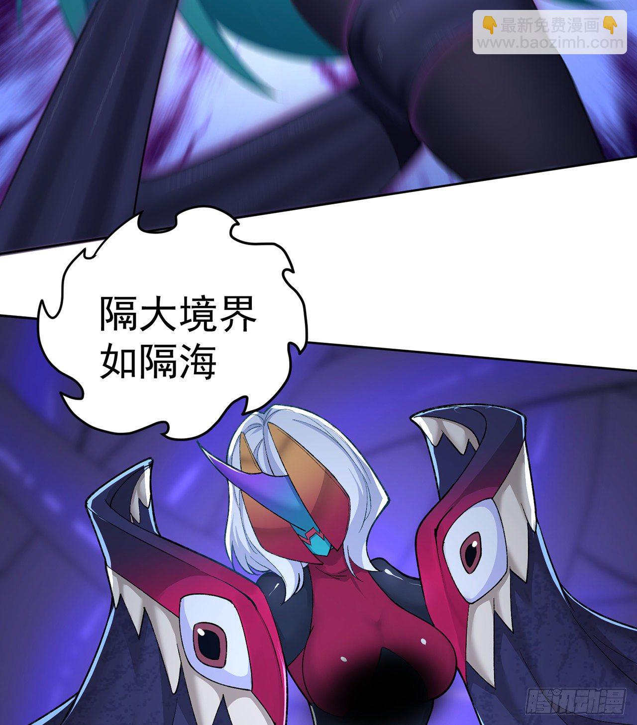 222回-发光水母对影特攻！？(1/2)-第230话
