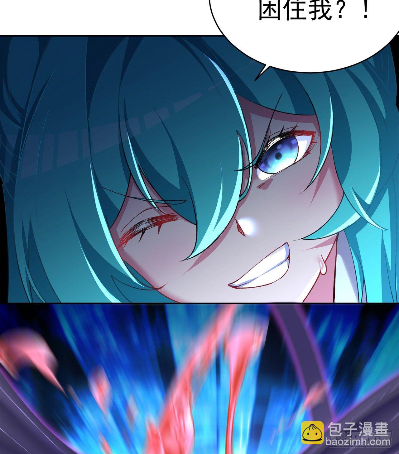 222回-发光水母对影特攻！？(1/2)-第230话