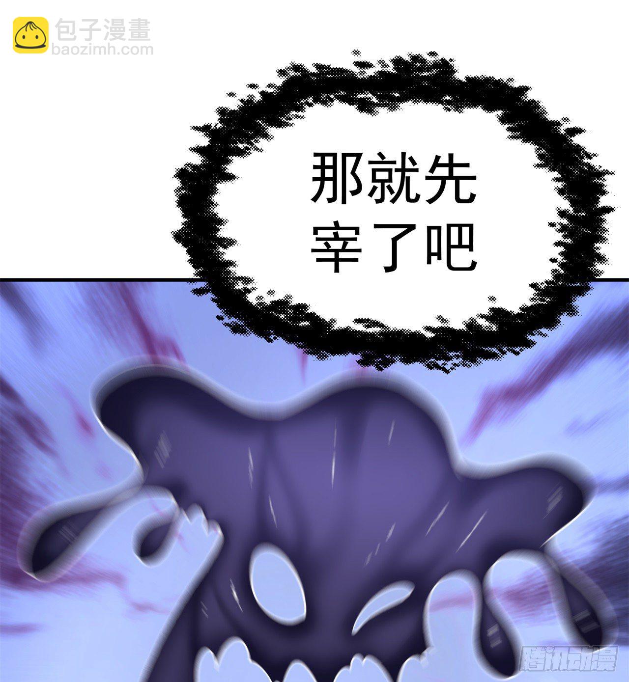 222回-发光水母对影特攻！？(1/2)-第230话